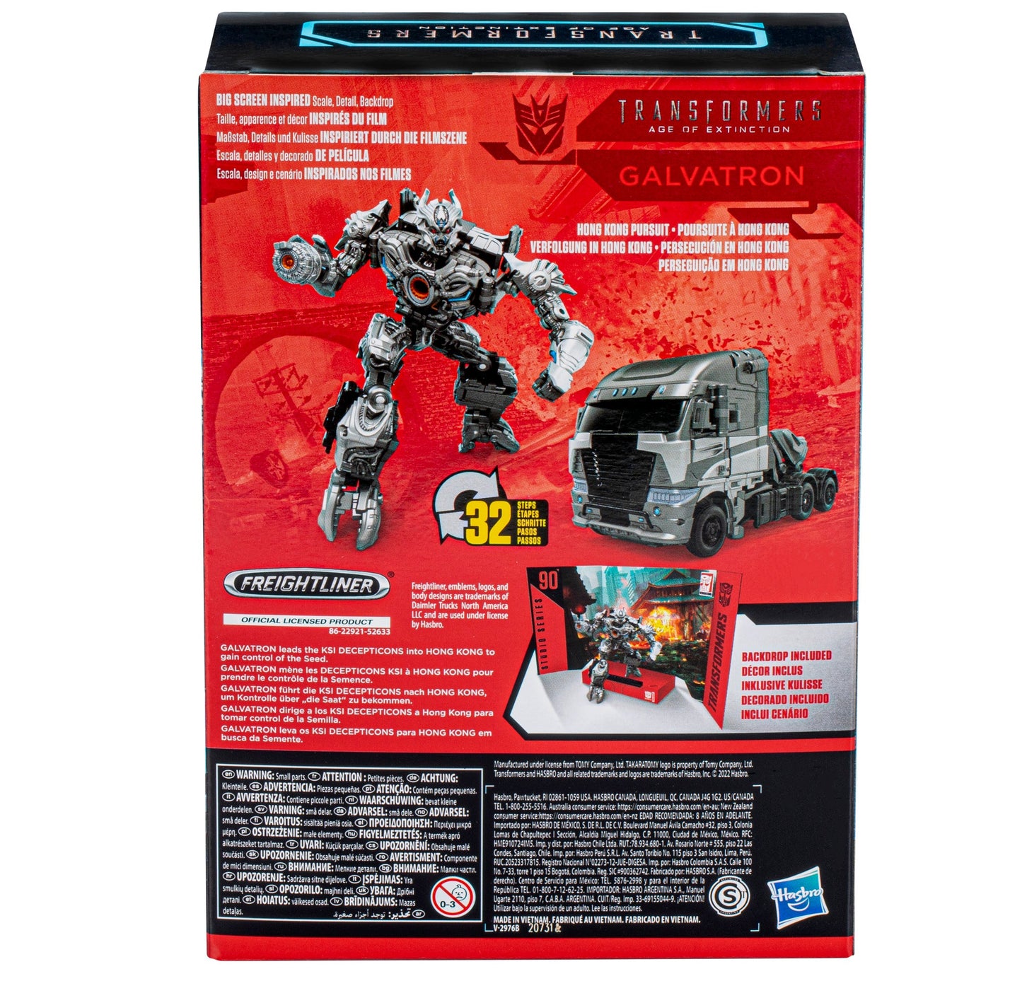 Transformers Studio Series 90 Voyager Transformers Galvatron