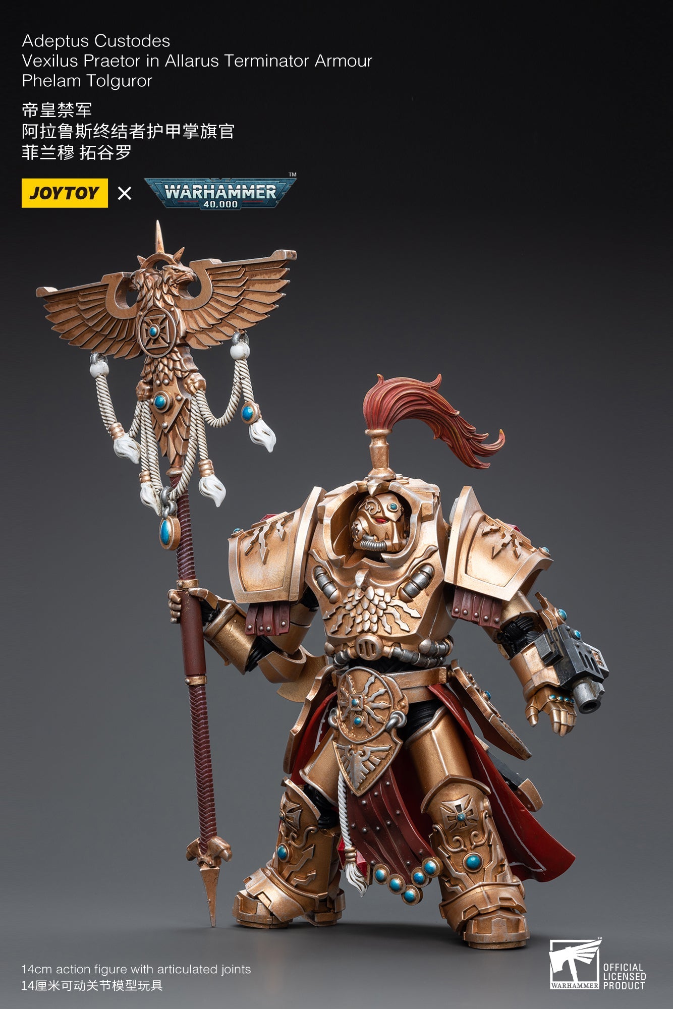 Warhammer 40K - Adeptus Custodes - Vexilus Praetor - Allarus Terminator Armor - Phelam Tolguror