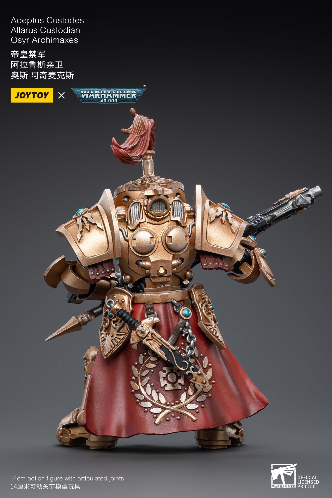 Warhammer 40k - Adeptus Custodes - Shield-Captain - Allarus Terminator - Osyr Archimaxes