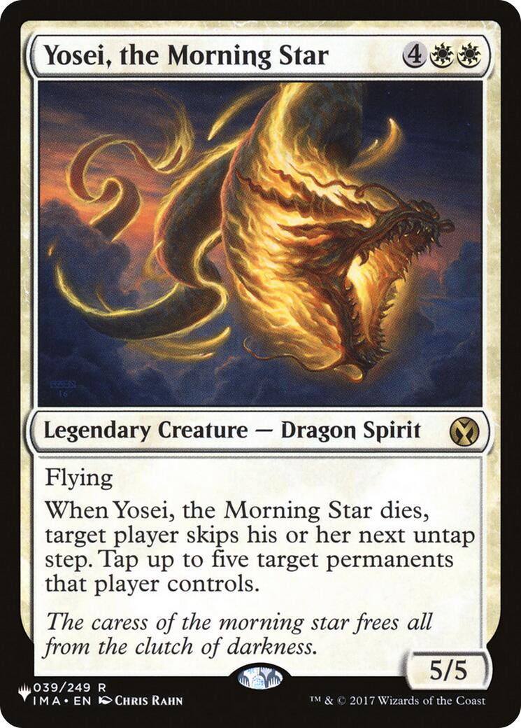 Yosei, the Morning Star LIST - 039/249