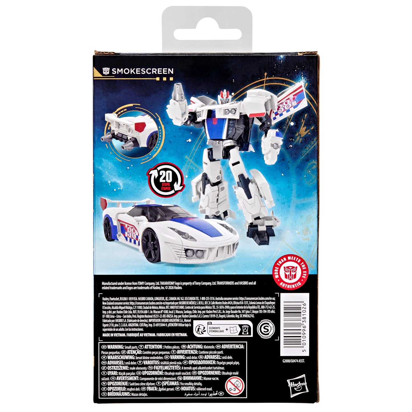 Transformers Age of the Primes Deluxe Class Smokescreen (Preorder May 2026)
