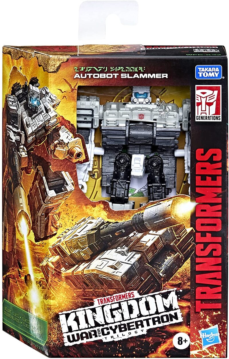 Transformers War for Cybertron: Kingdom Deluxe Slammer