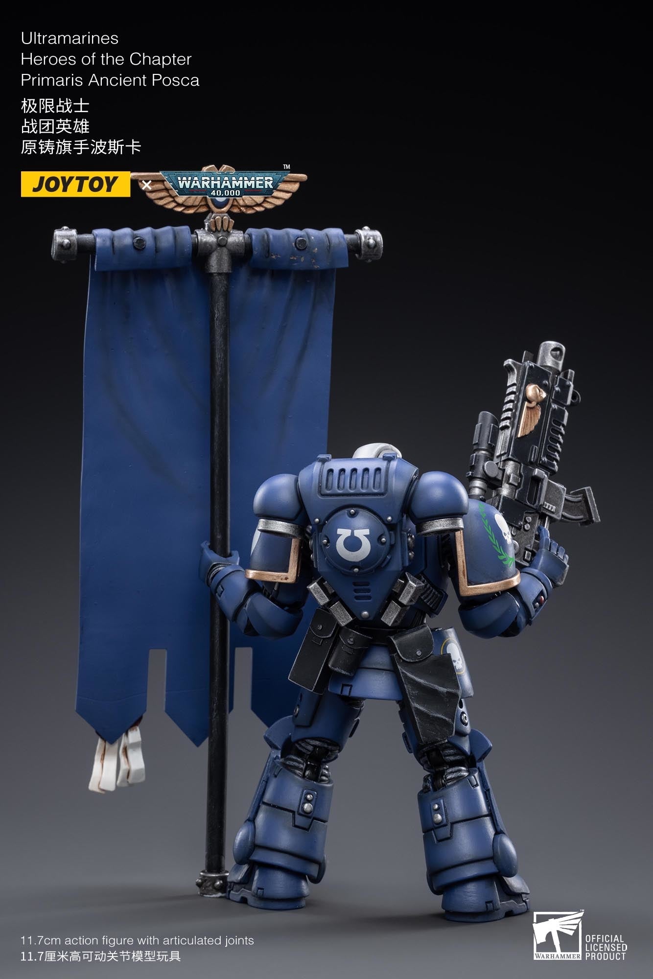 Warhammer 40K - Ultramarines - Primaris Ancient Posca