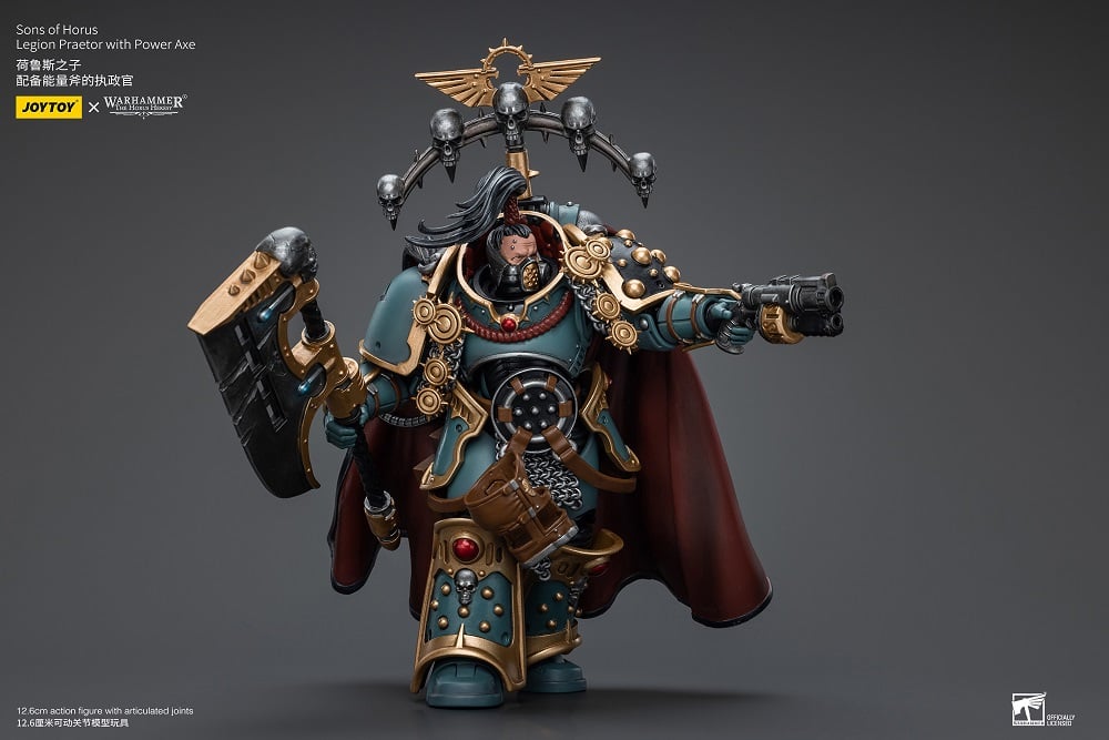 Warhammer 40K - The Horus Heresy - Sons of Horus - Praetor with Power Axe