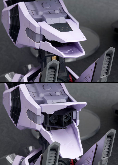 Zoids Highend Master Model EZ-049 Berserk Fuhrer (Repackage Ver.) 1/72 Scale Model Kit