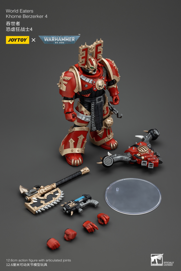 Warhammer 40K - World Eaters - Khorne Berzerker (Ver. 4)