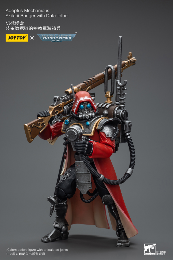 Warhammer 40l - Adeptus Mechanicus - Skitarii Ranger
