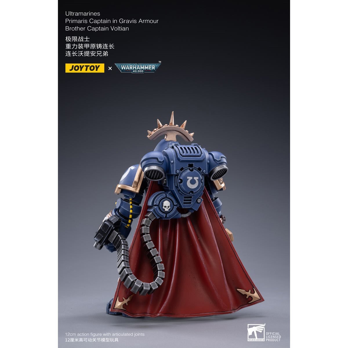 Warhammer 40K - Ultramarines Primaris Captain - (Gravis Armour) Brother Captain Voltain