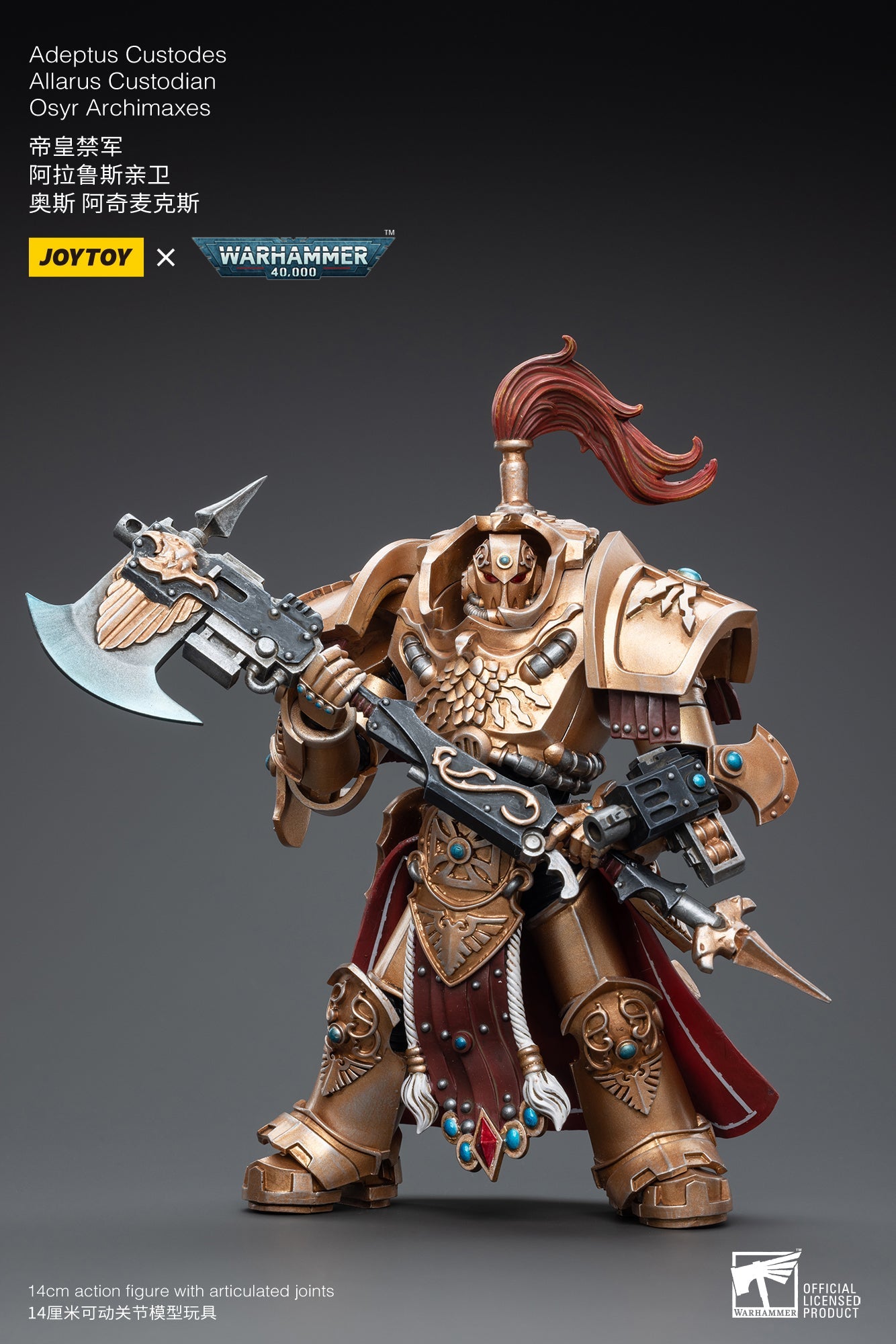 Warhammer 40k - Adeptus Custodes - Shield-Captain - Allarus Terminator - Osyr Archimaxes