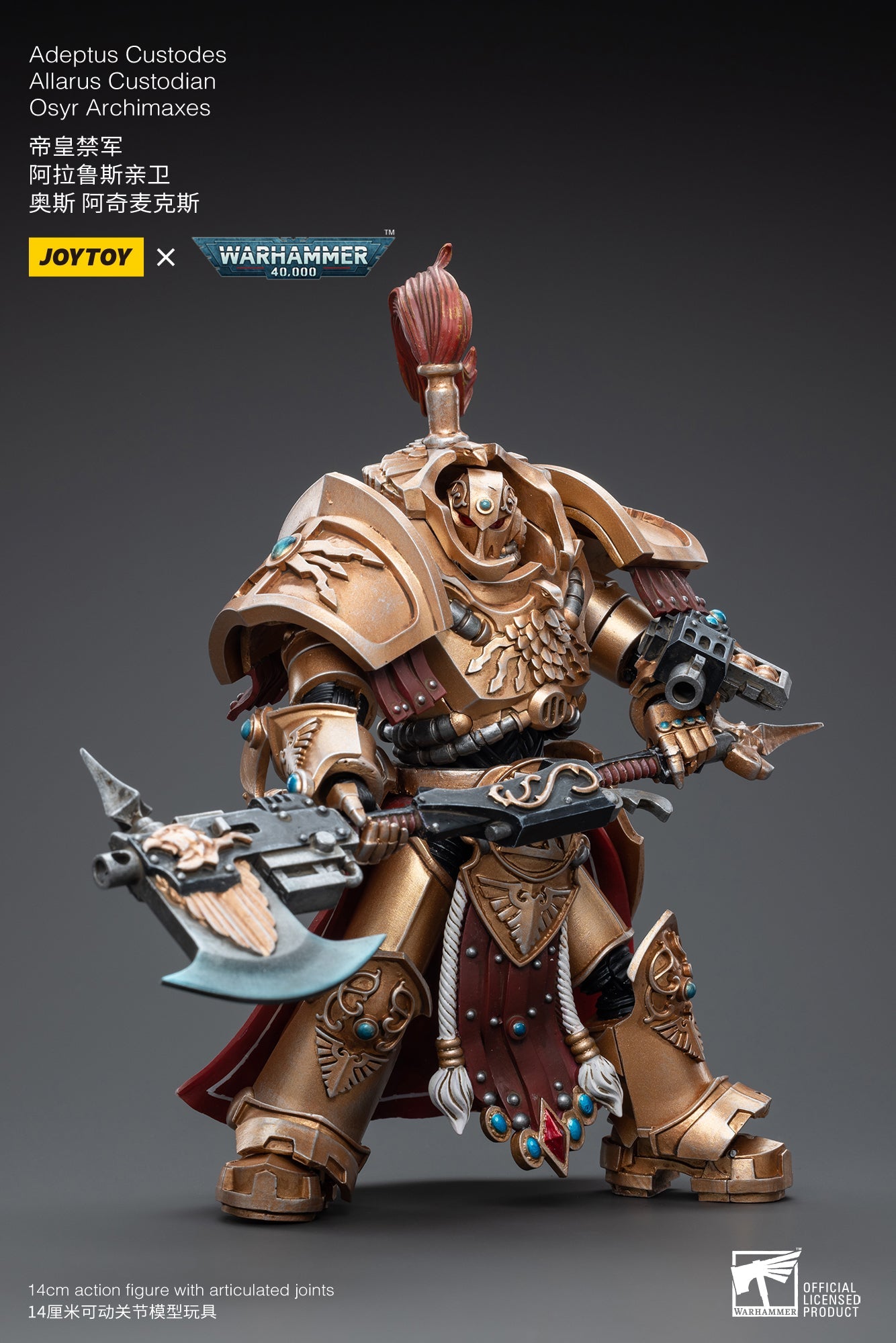 Warhammer 40k - Adeptus Custodes - Shield-Captain - Allarus Terminator - Osyr Archimaxes
