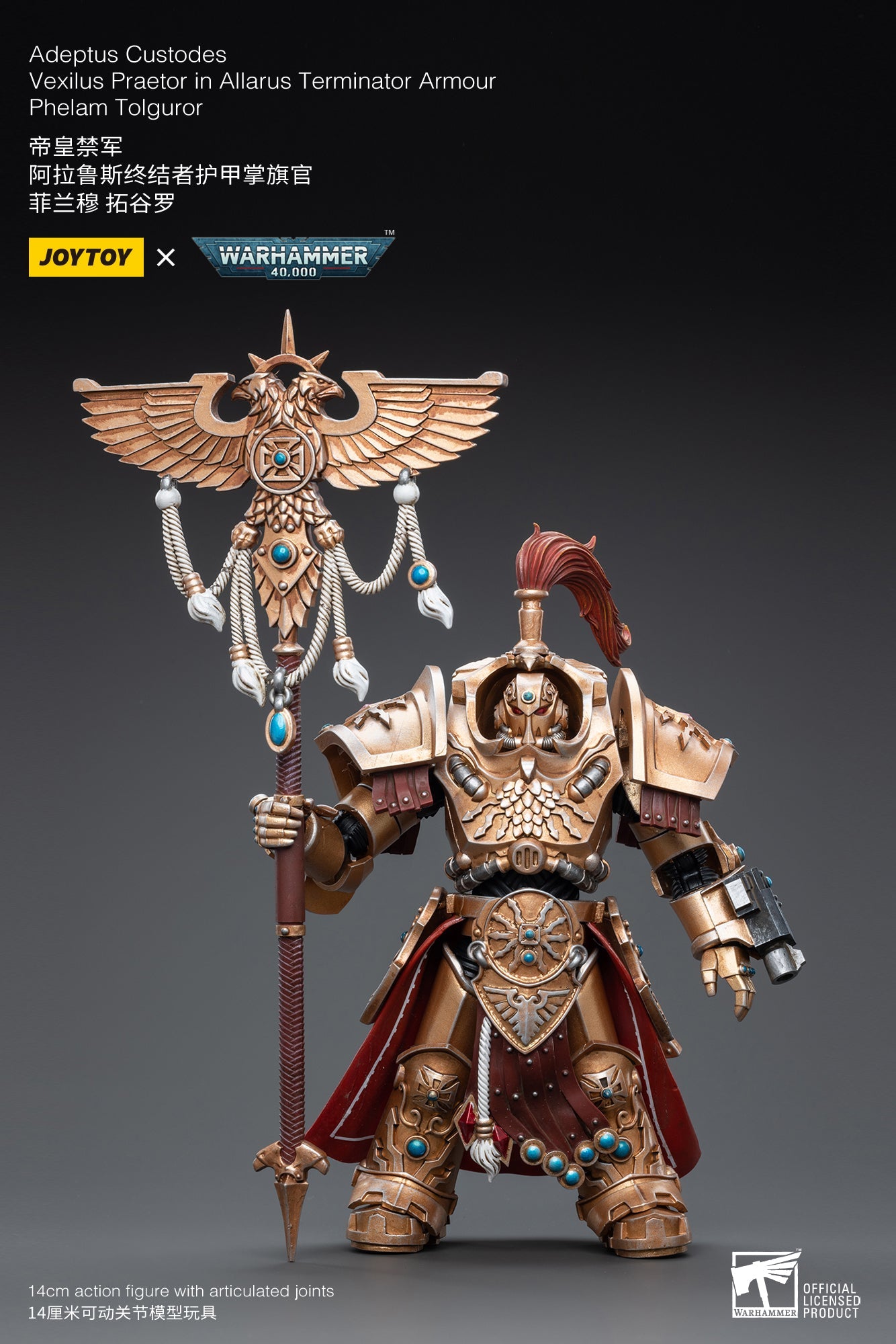 Warhammer 40K - Adeptus Custodes -  Vexilus Praetor -  Allarus Terminator Armor - Phelam Tolguror