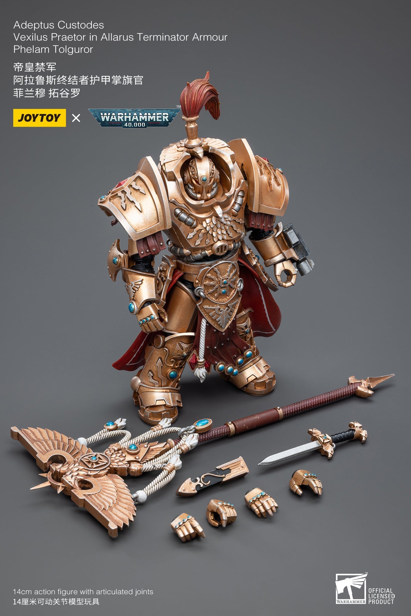 Warhammer 40K - Adeptus Custodes -  Vexilus Praetor -  Allarus Terminator Armor - Phelam Tolguror