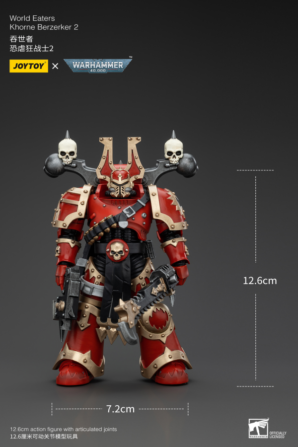 Warhammer 40K - World Eaters - Khorne Berzerker (Ver. 2)