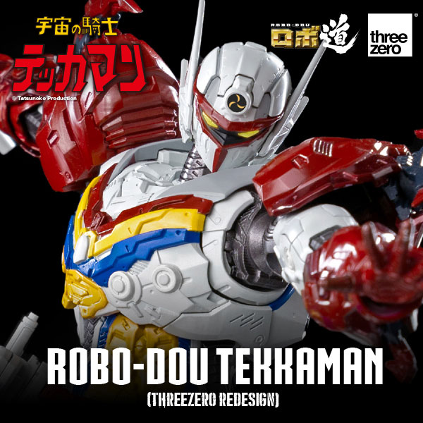 Tekkaman, The Space Knight ROBO-DOU Tekkaman