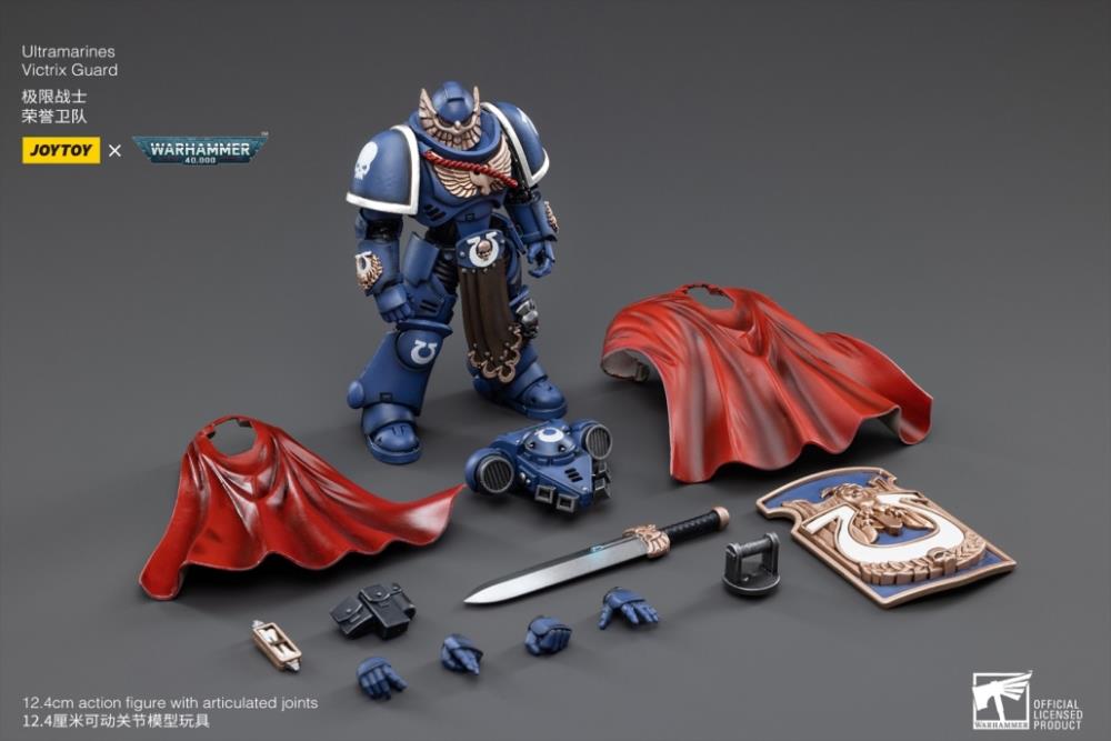 Warhammer 40K - Ultramarines - Victrix Guard