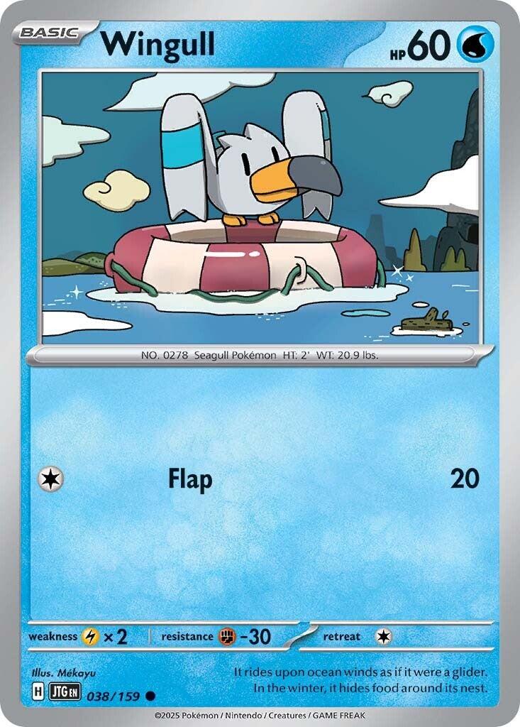 Wingull JTG - 038/159