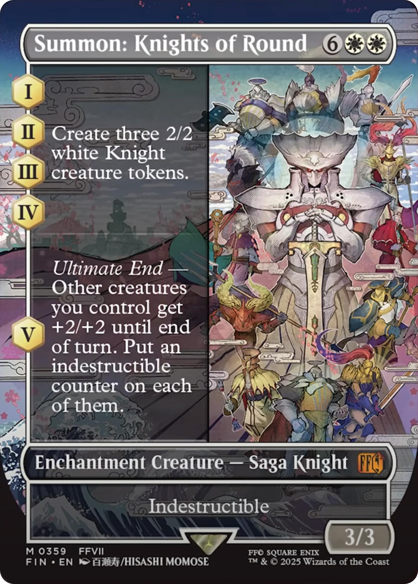 Summon: Knights of Round (Borderless) FIN - 359