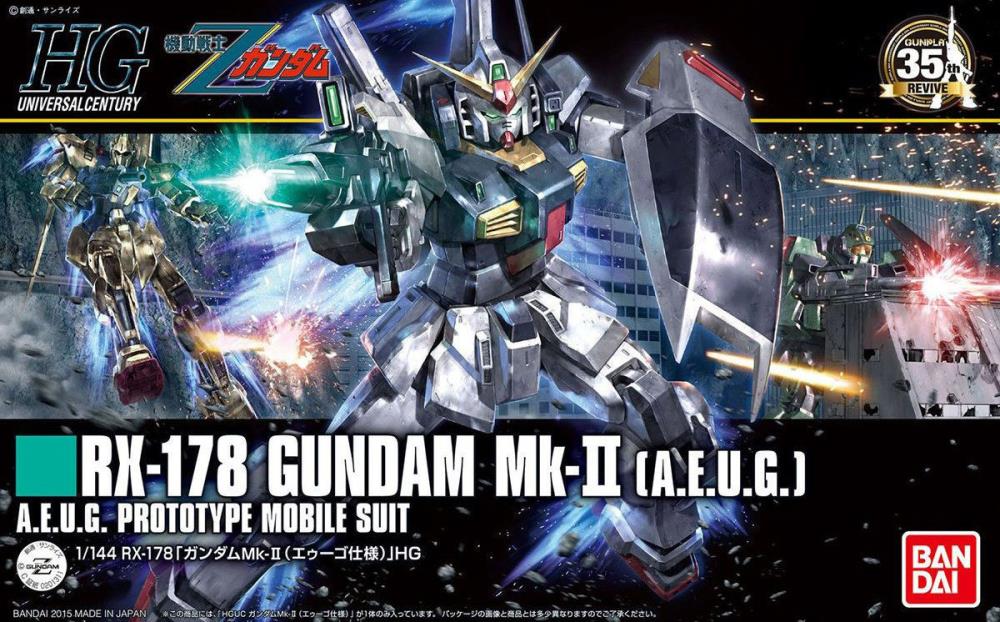 Zeta Gundam HGUC RX-178 Gundam Mk-II (AEUG) 1/144