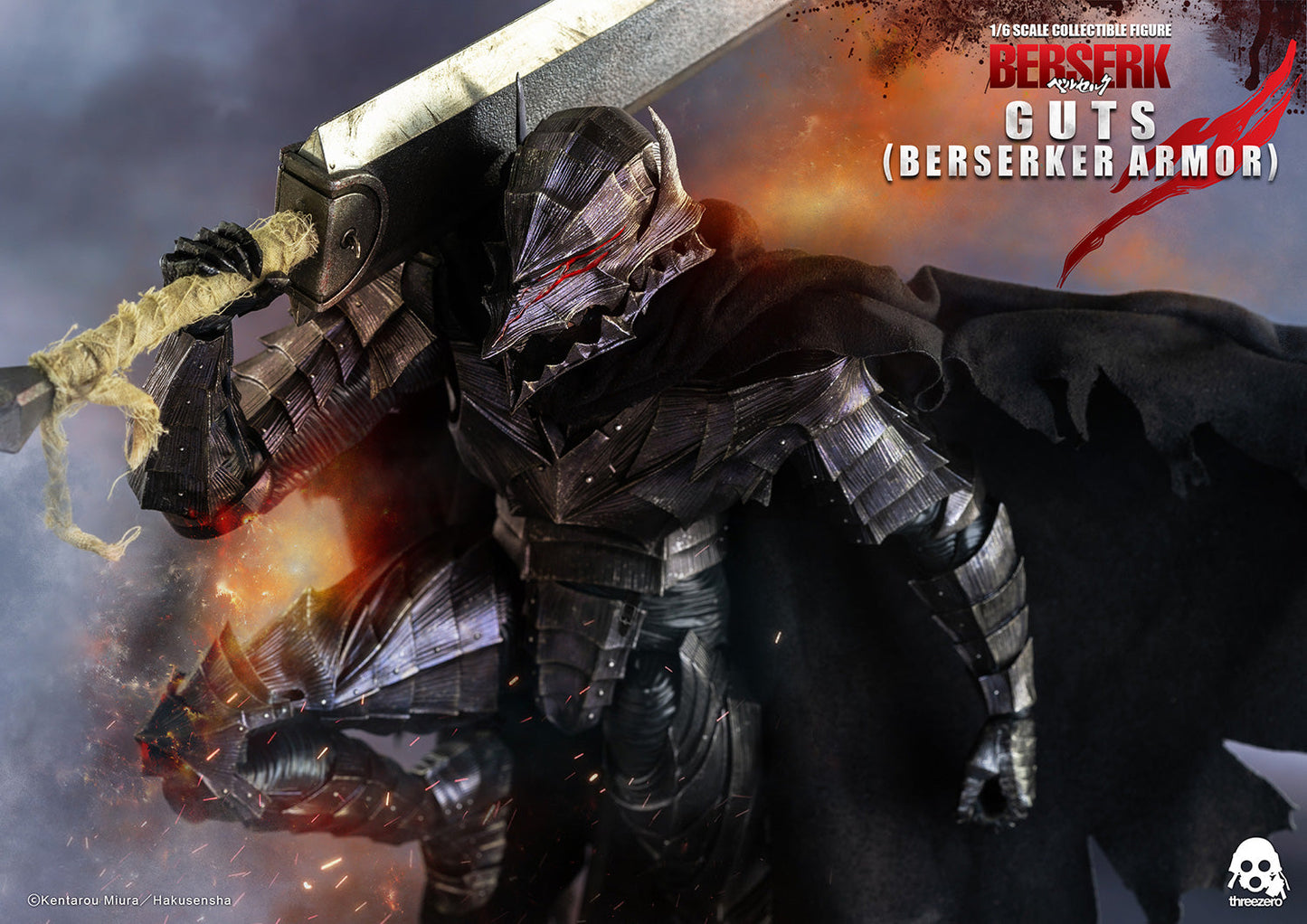 Threezero GUTS BERSERKER ARMOR 1/6 SCALE FIG