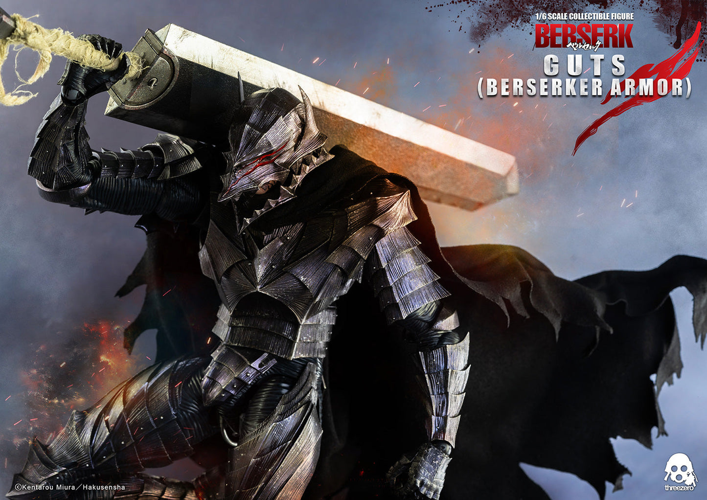 Threezero GUTS BERSERKER ARMOR 1/6 SCALE FIG