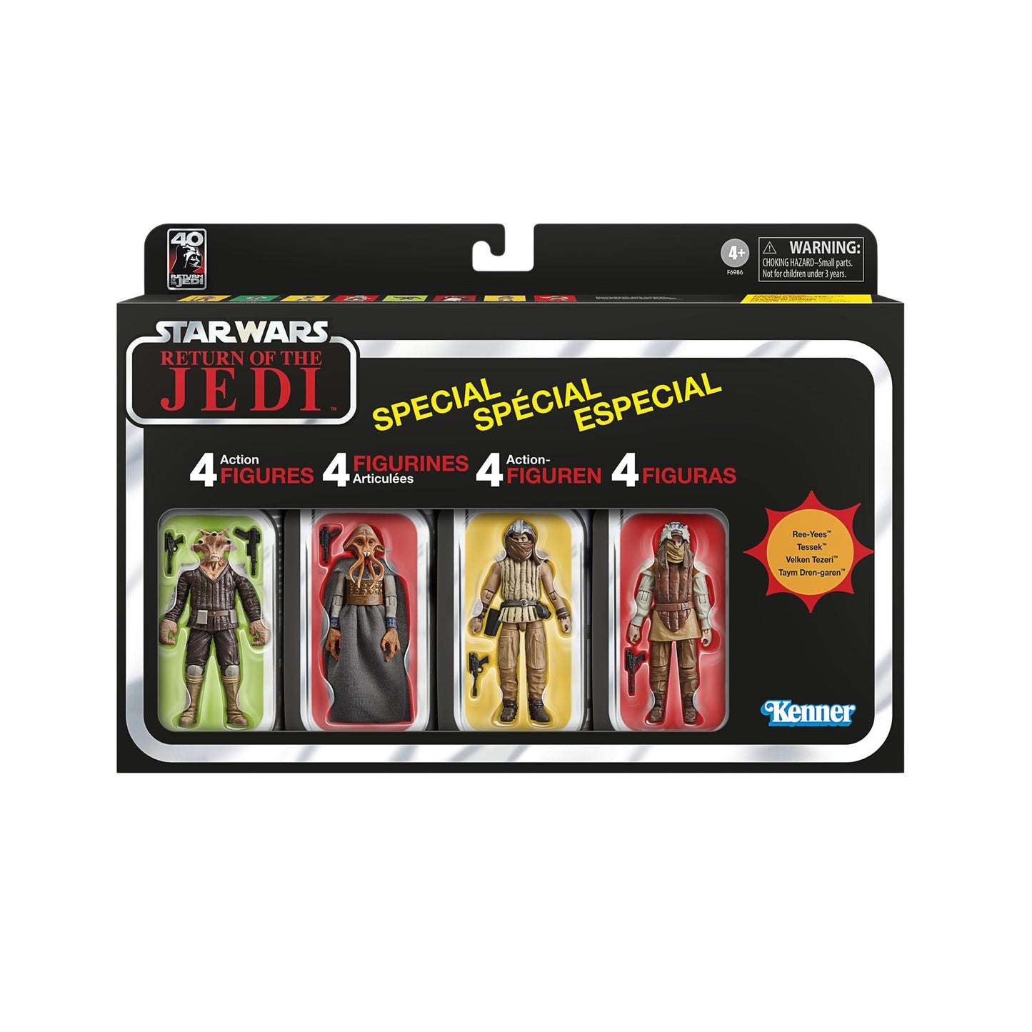 Star Wars The Vintage Collection Court Denizens 4 Pack (Reissue)