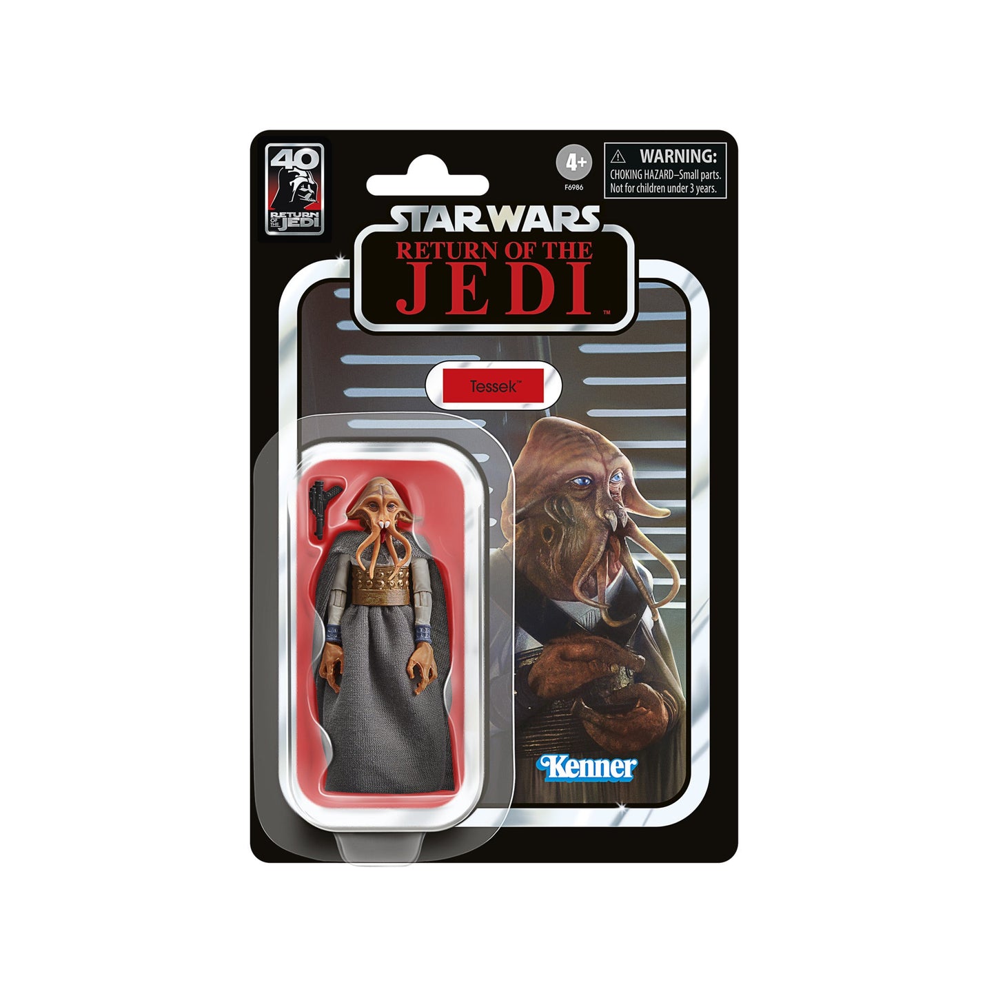 Star Wars The Vintage Collection Court Denizens 4 Pack (Reissue)