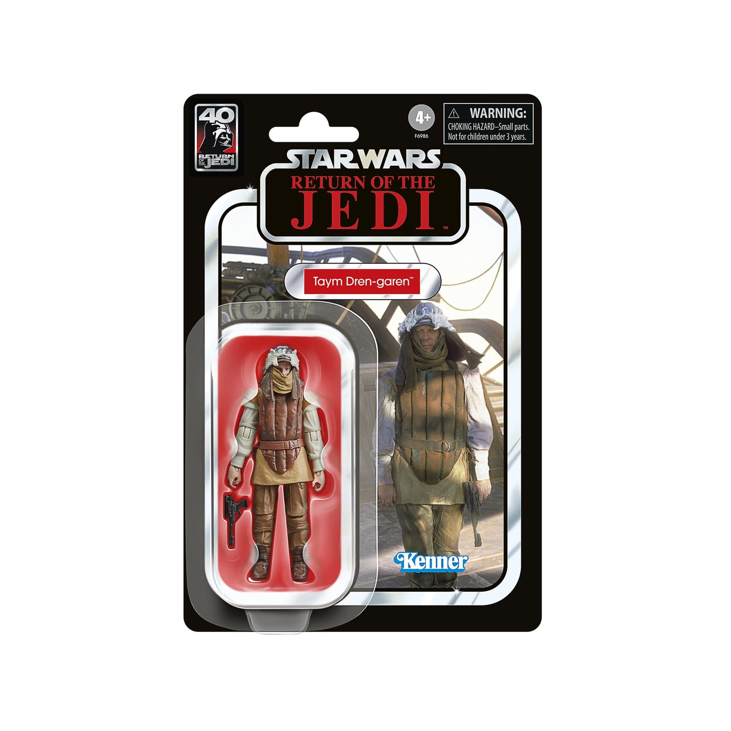 Star Wars The Vintage Collection Court Denizens 4 Pack (Reissue)