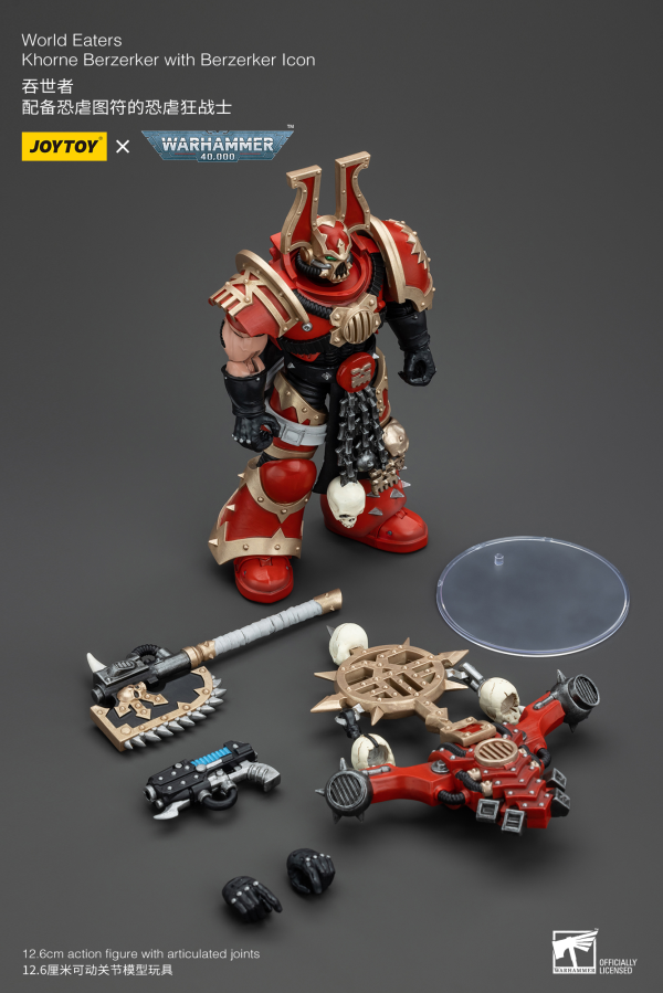 Warhammer 40K - World Eaters - Khorne Berzerker With Berzerker Icon