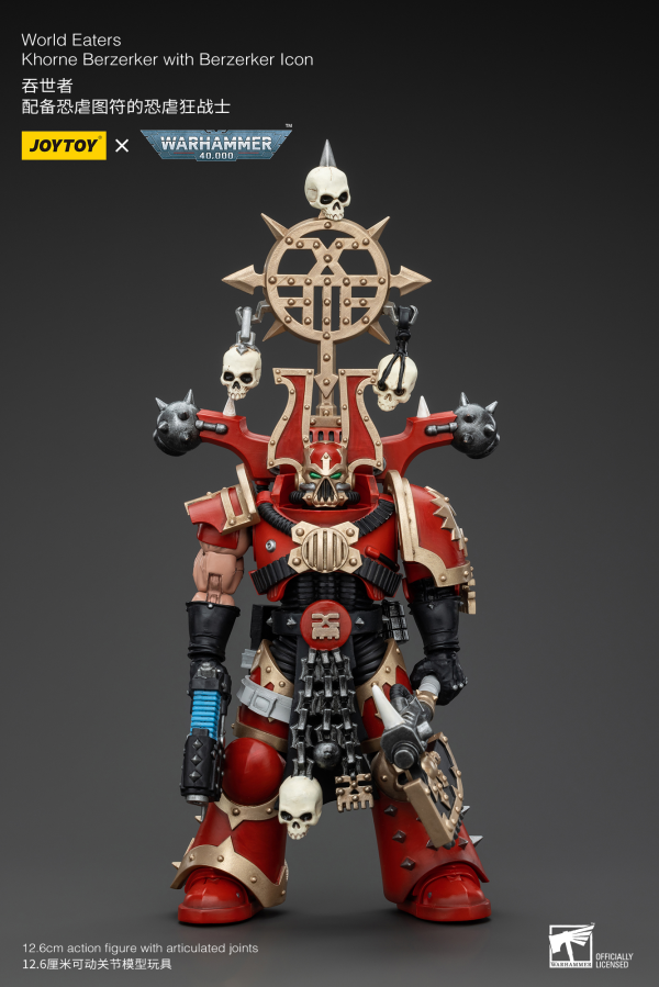 Warhammer 40K - World Eaters - Khorne Berzerker With Berzerker Icon