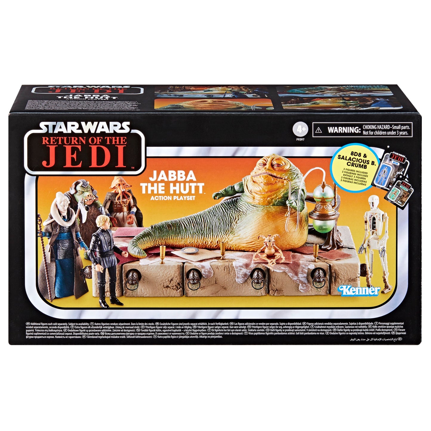 Star Wars The Vintage Collection Jabba the Hutt Set (Preorder Apr 2026)