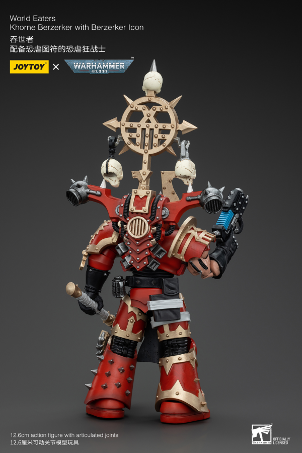Warhammer 40K - World Eaters - Khorne Berzerker With Berzerker Icon