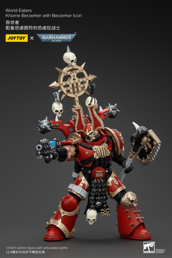 Warhammer 40K - World Eaters - Khorne Berzerker With Berzerker Icon