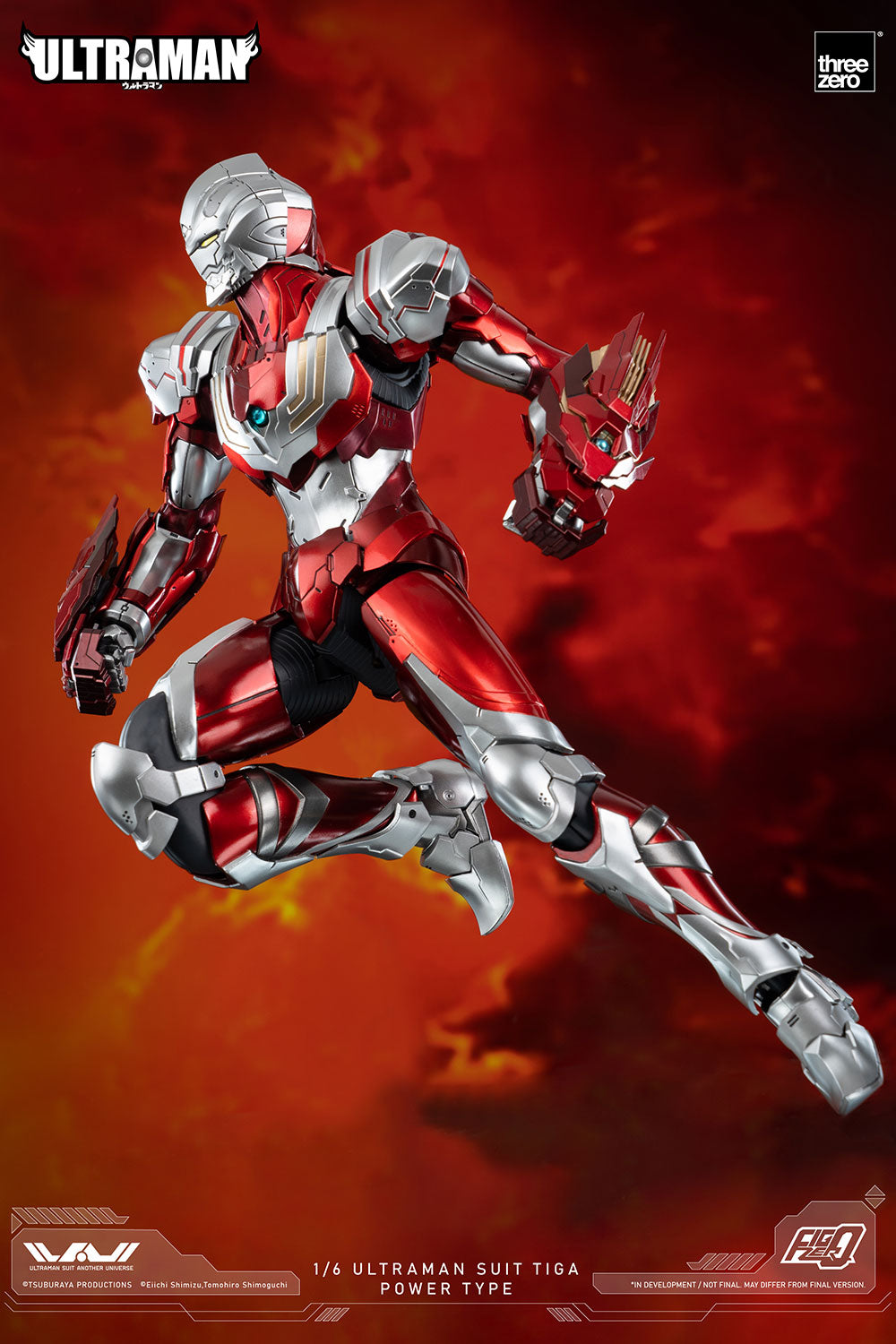 ULTRAMAN - FigZero 1/6 ULTRAMAN SUIT TIGA POWER TYPE (Preorder ETA: DEC 2023)
