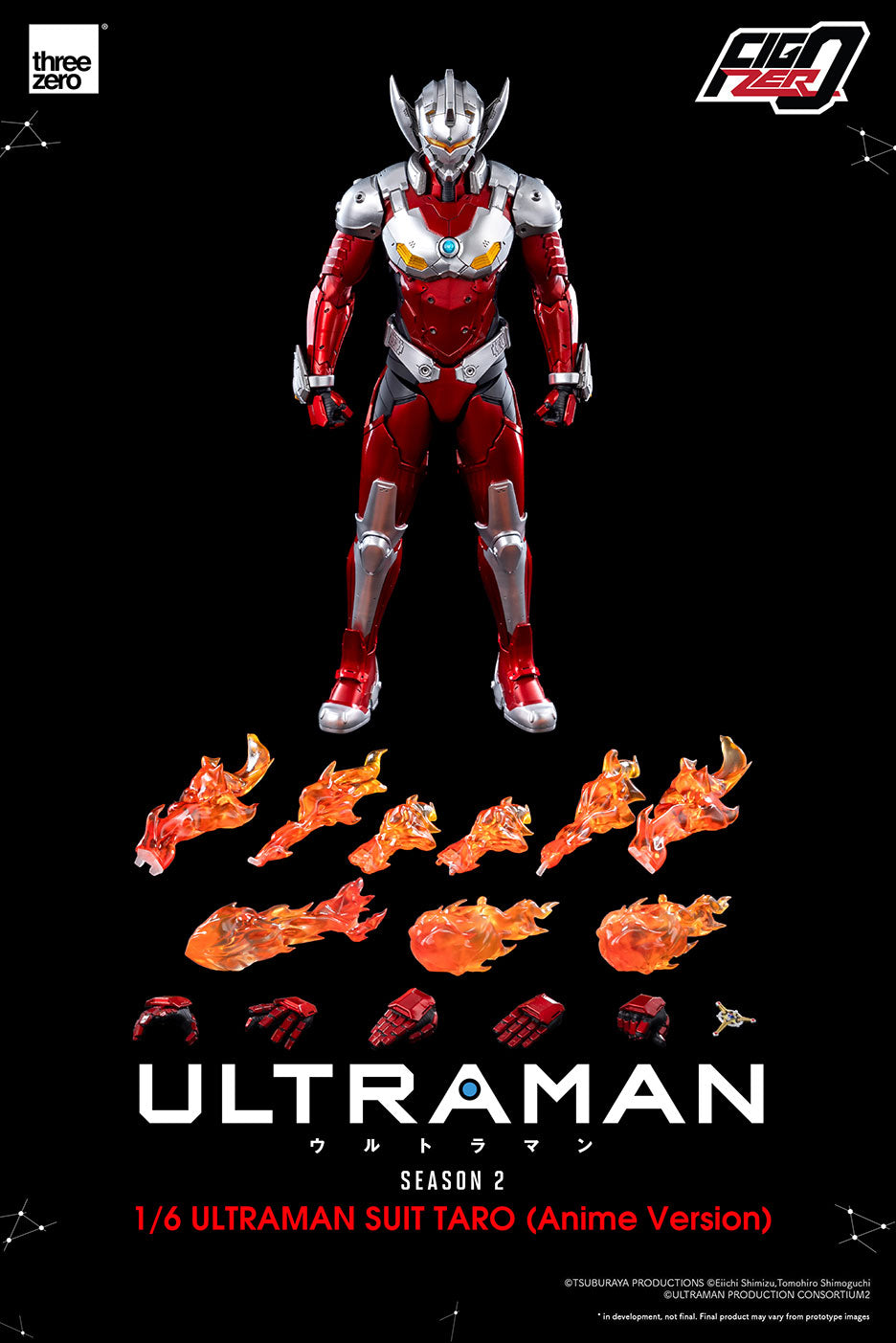 ULTRAMAN - Season 2 FigZero 1/6 ULTRAMAN SUIT TARO (Anime Version)