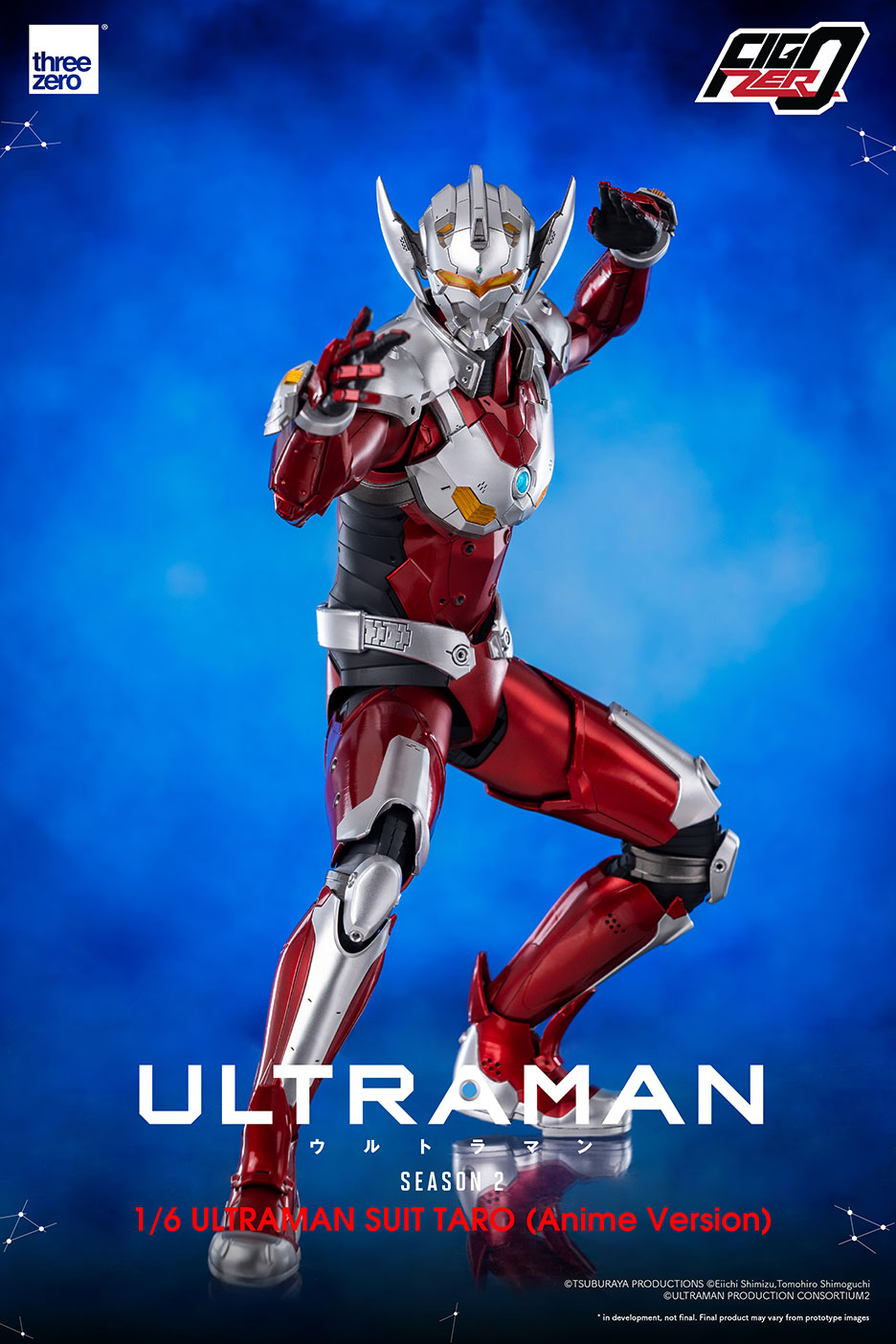 ULTRAMAN - Season 2 FigZero 1/6 ULTRAMAN SUIT TARO (Anime Version)