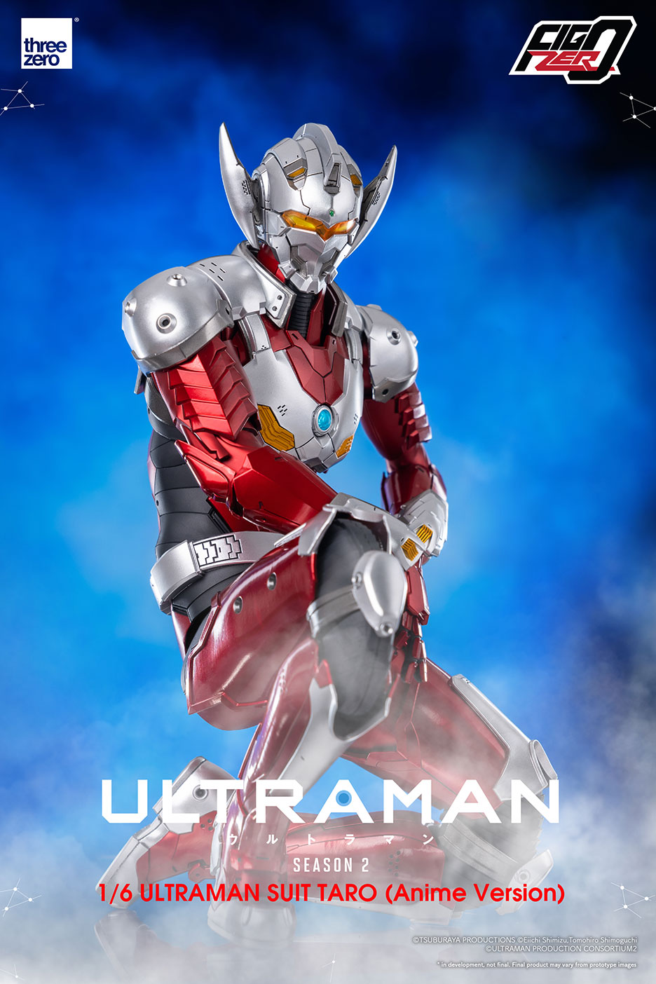 ULTRAMAN - Season 2 FigZero 1/6 ULTRAMAN SUIT TARO (Anime Version)