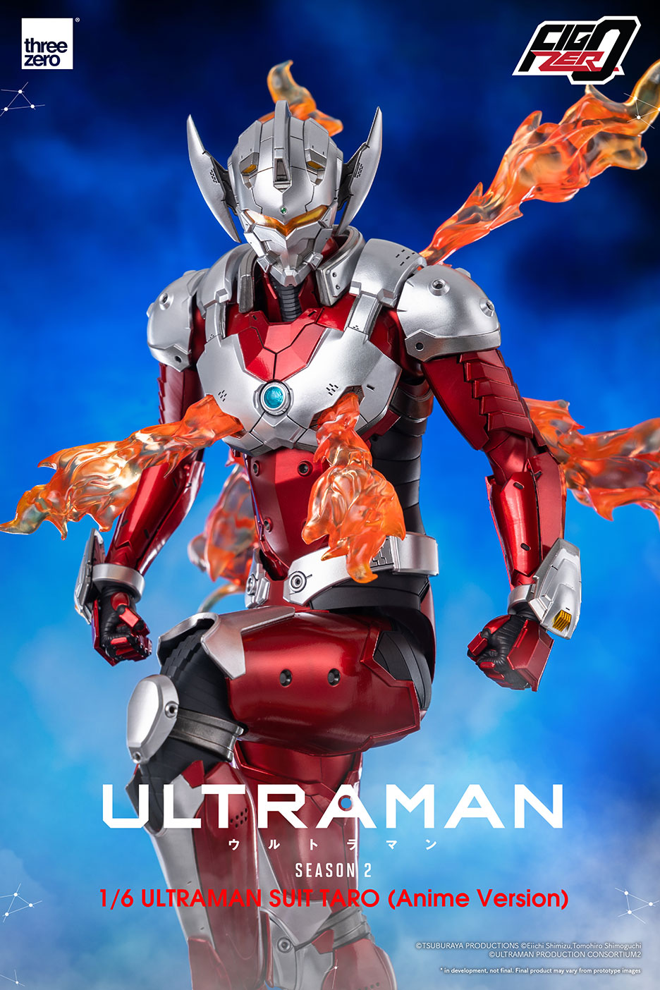ULTRAMAN - Season 2 FigZero 1/6 ULTRAMAN SUIT TARO (Anime Version)