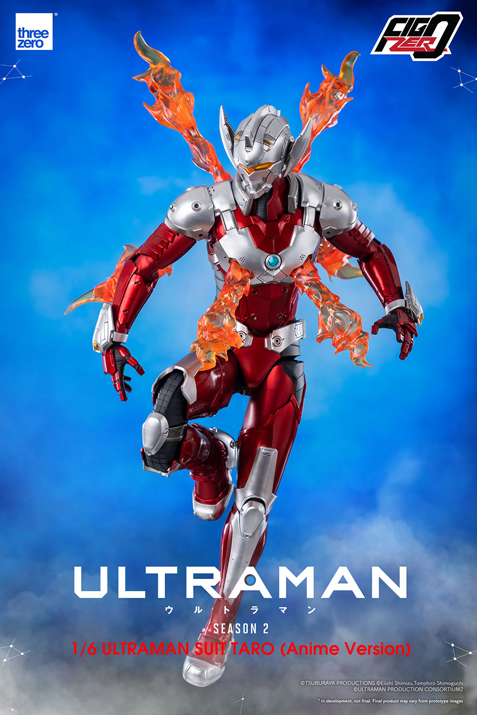 ULTRAMAN - Season 2 FigZero 1/6 ULTRAMAN SUIT TARO (Anime Version)