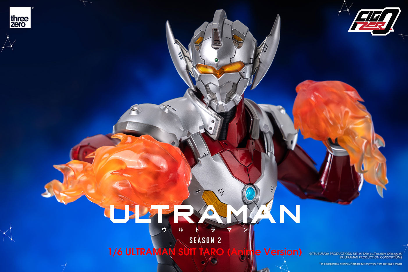 ULTRAMAN - Season 2 FigZero 1/6 ULTRAMAN SUIT TARO (Anime Version)