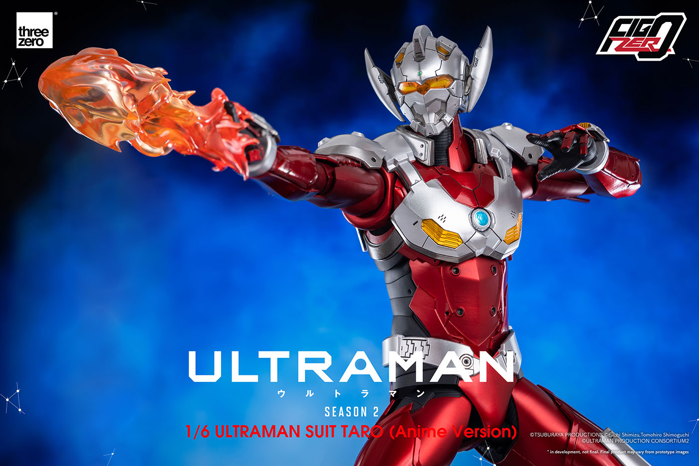 ULTRAMAN - Season 2 FigZero 1/6 ULTRAMAN SUIT TARO (Anime Version)