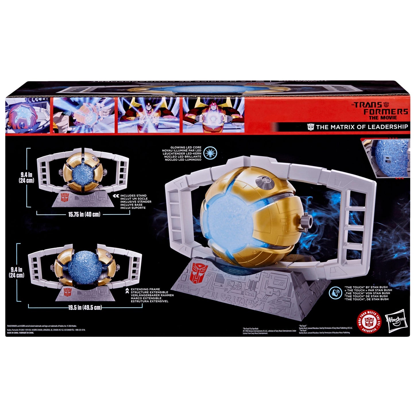 Transformers Studio Series The Transformers: The Movie The Matrix of Leadership - Exclusive (Preorder Aug 2026)