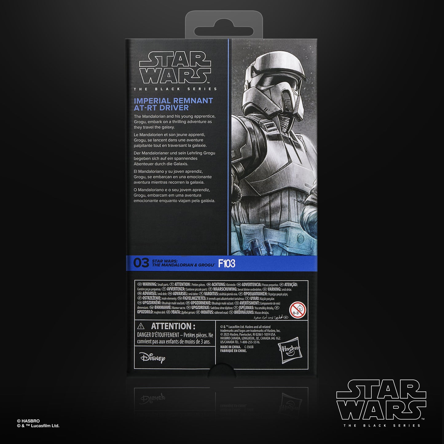 Star Wars The Black Series Imperial Remnant AT-RT Driver