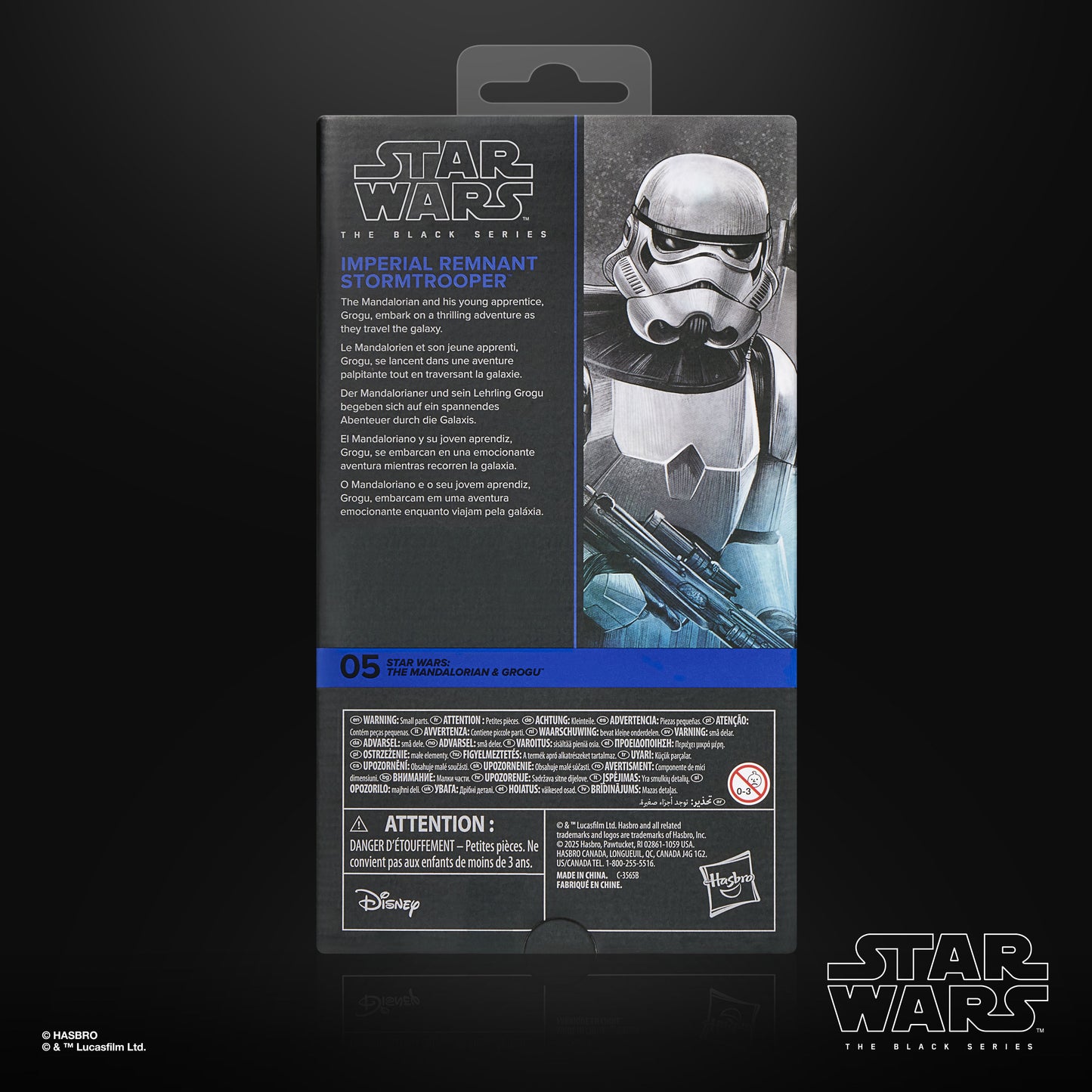 Star Wars The Black Series Imperial Remnant Stormtrooper