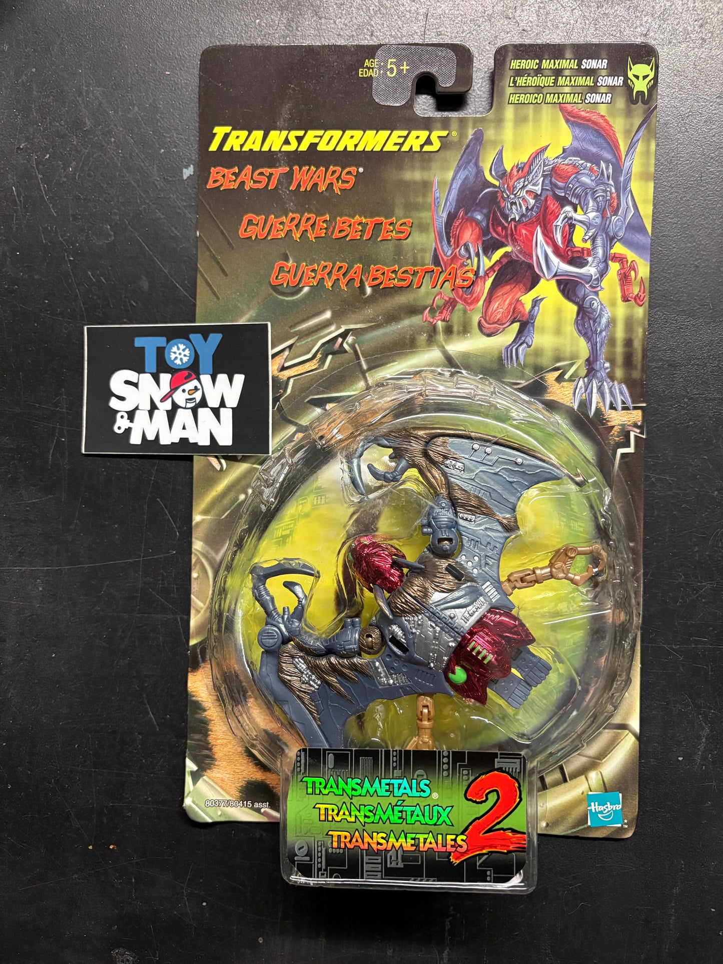Transformers Beast Wars Transmetals 2 Sonar