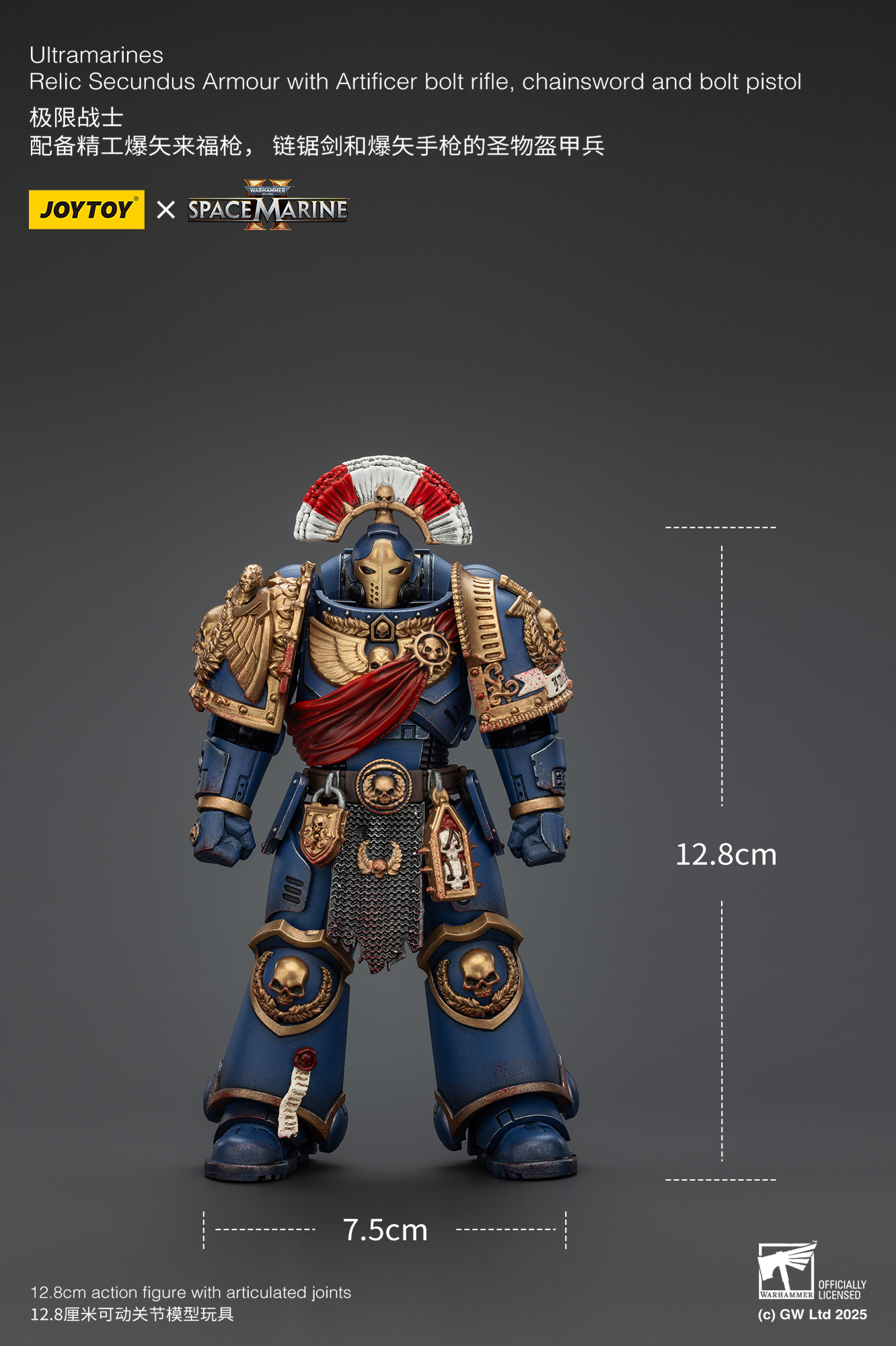 Warhammer 40K - Ultramarines - Relic Secundus Armour with Artificer Bolt Rifle Chainsword and Bolt Pistol