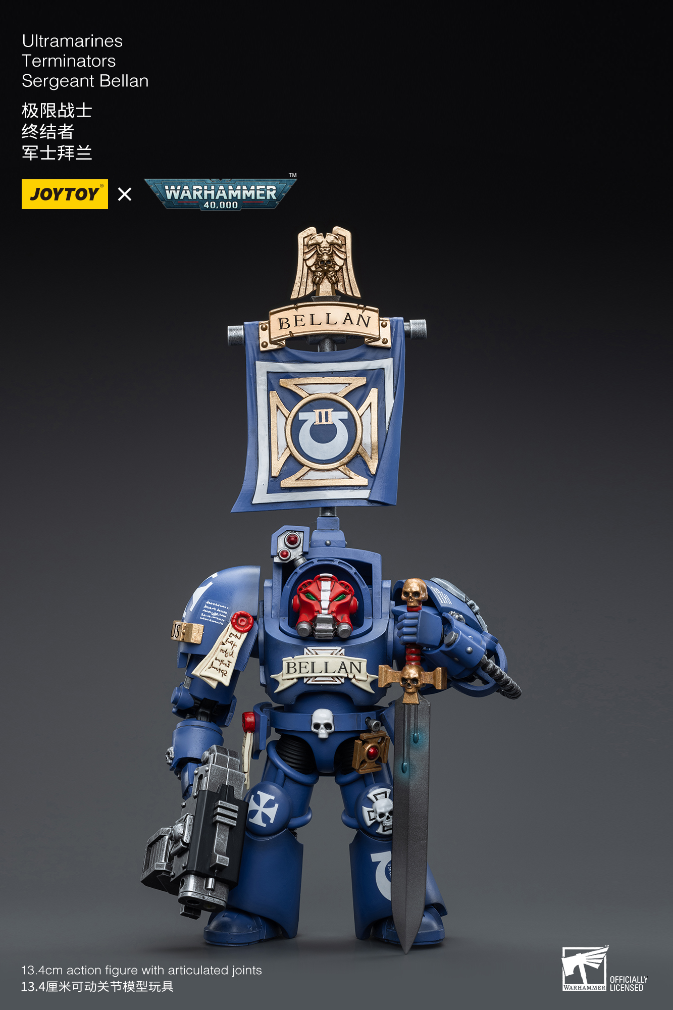 Warhammer 40K - Ultramarines - Terminators