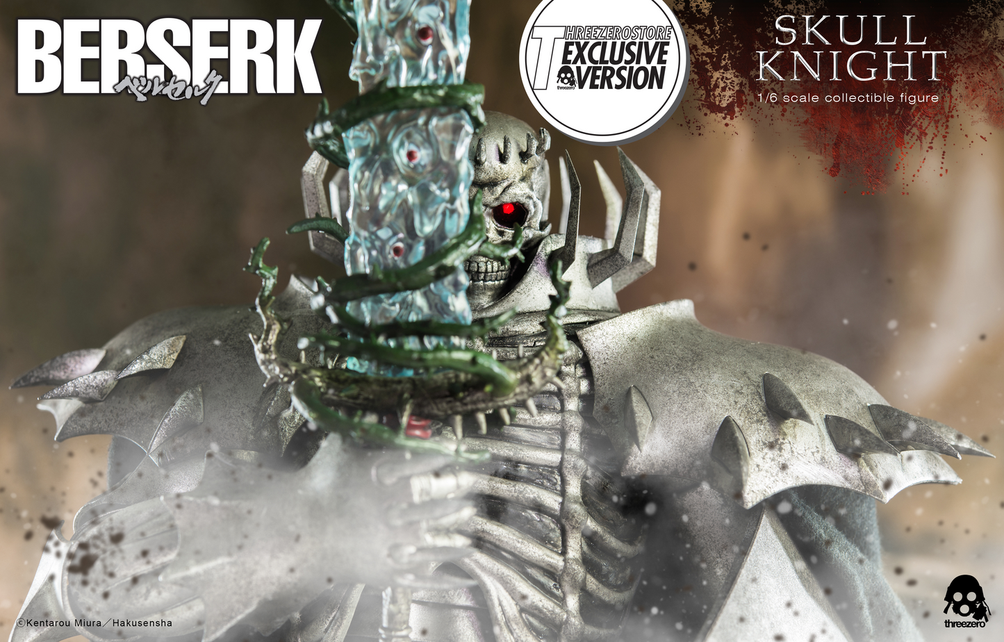 Three Zero BERSERK - Skull Knight Exclusive Version