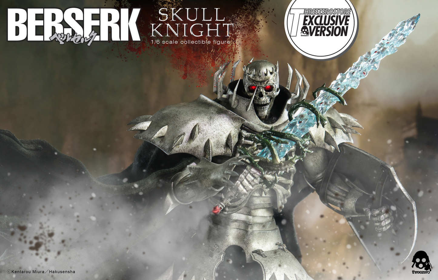 Three Zero BERSERK - Skull Knight Exclusive Version