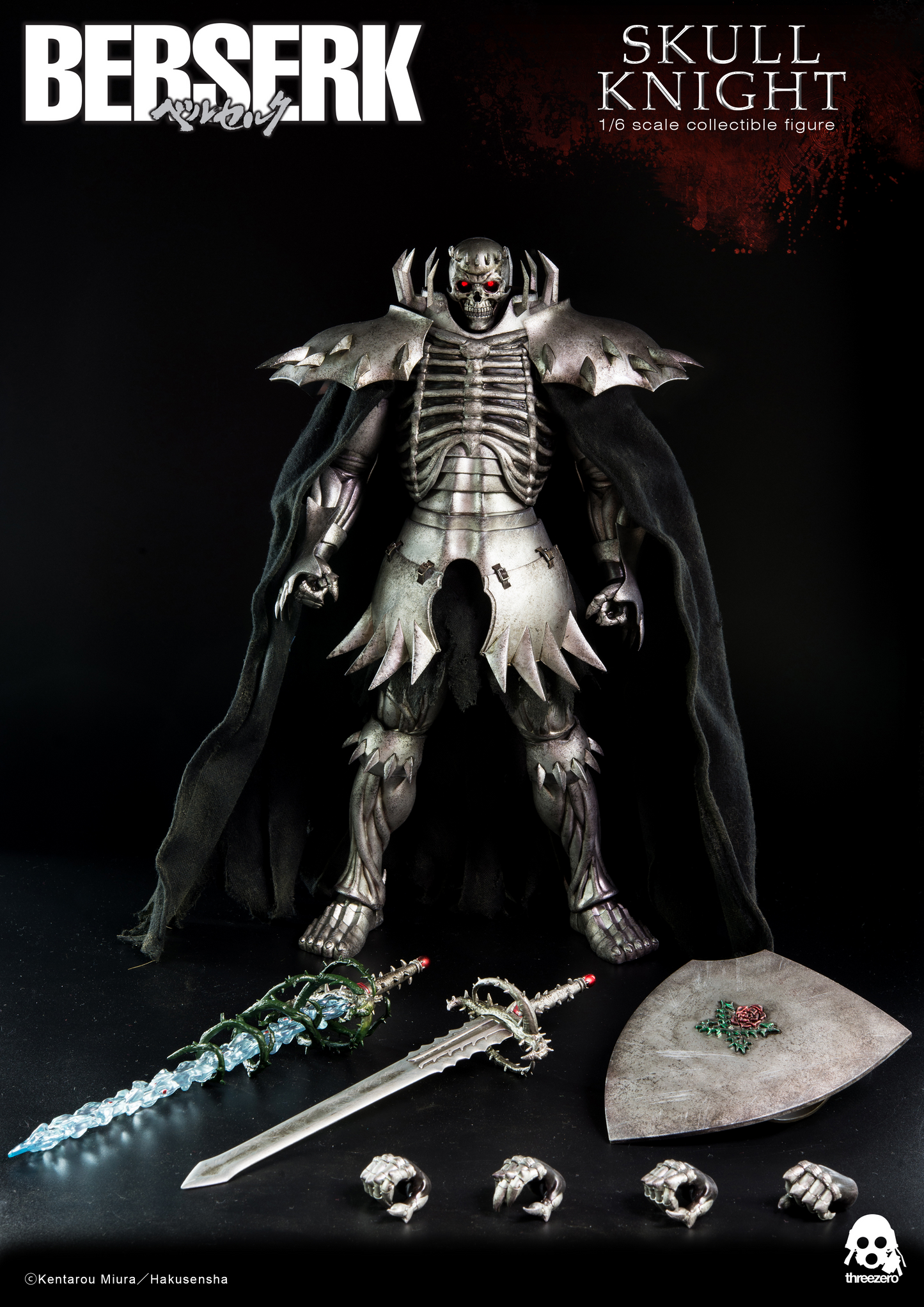 Three Zero BERSERK - Skull Knight Exclusive Version