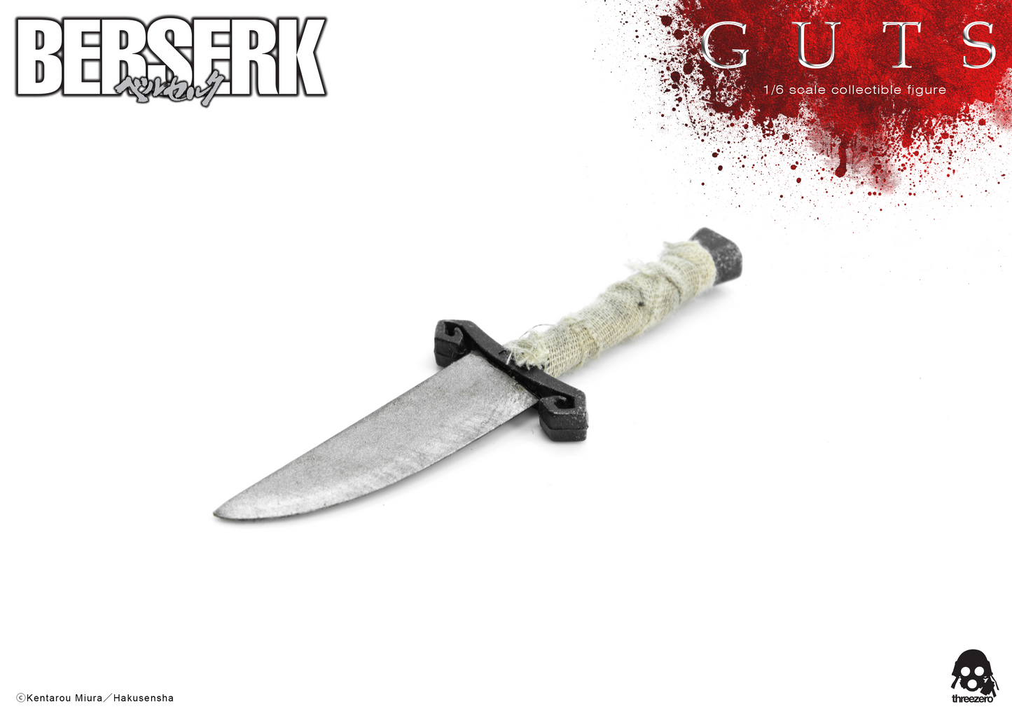 ThreeZero BERSERK - Guts Black Swordsman